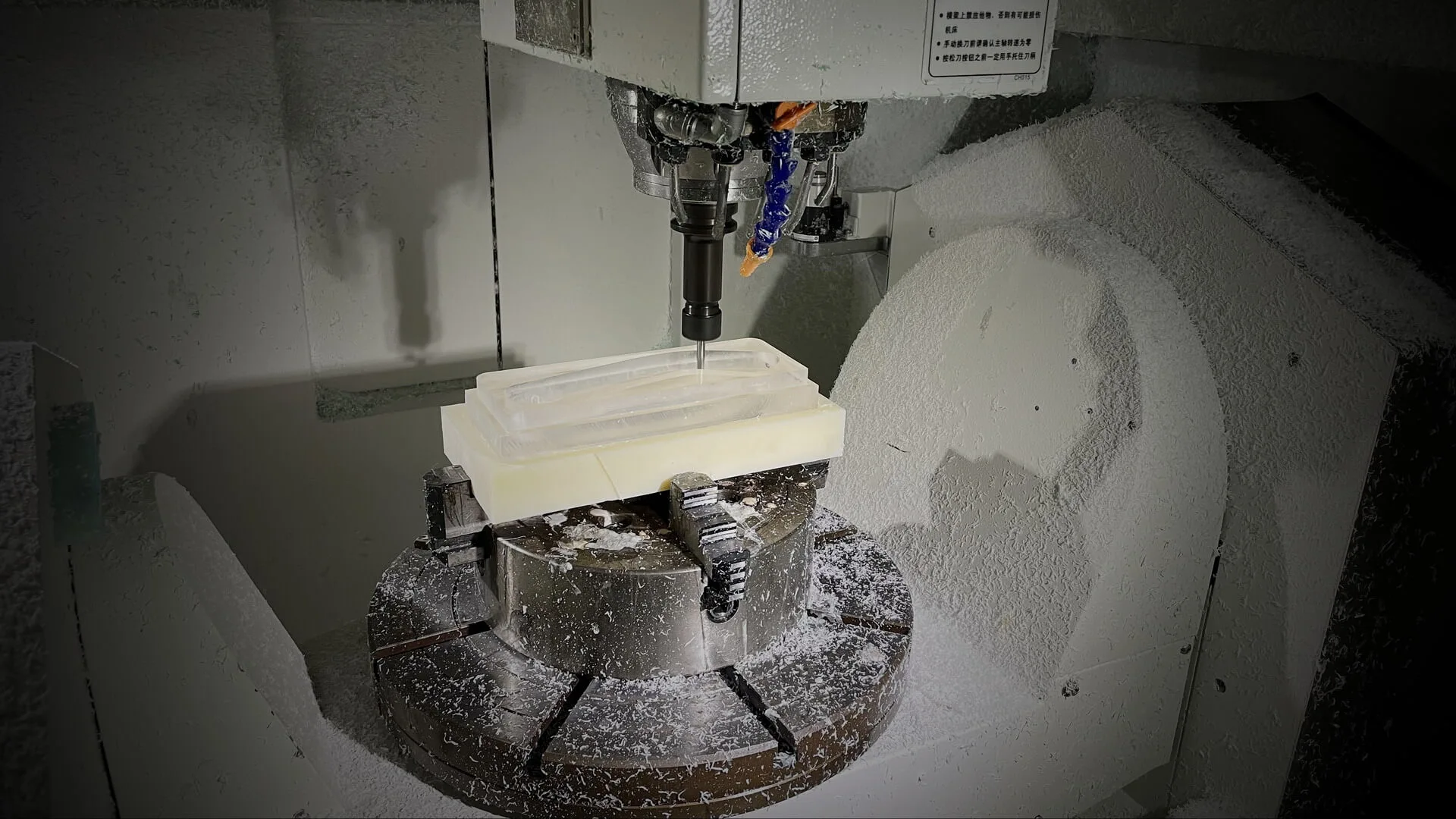 How Are CNC Plastic Material Machined?
